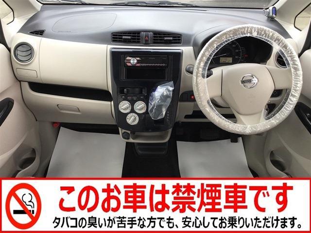S 禁煙車 衝突被害軽減システム メモリーナビ フルセグTV DVD再生 障害物センサー キーレスエントリー アイドリングストップ USB 電動格納ミラー ベンチシート CVT ABS ESC CD(5枚目)