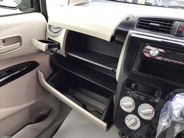 S 禁煙車 衝突被害軽減システム メモリーナビ フルセグTV DVD再生 障害物センサー キーレスエントリー アイドリングストップ USB 電動格納ミラー ベンチシート CVT ABS ESC CD(13枚目)