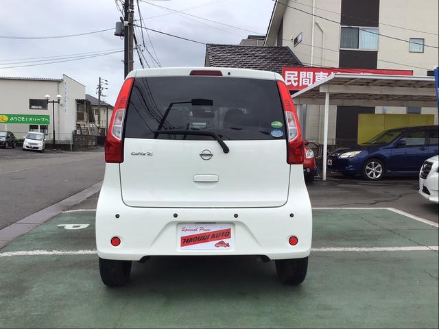 S 禁煙車 衝突被害軽減システム メモリーナビ フルセグTV DVD再生 障害物センサー キーレスエントリー アイドリングストップ USB 電動格納ミラー ベンチシート CVT ABS ESC CD(20枚目)