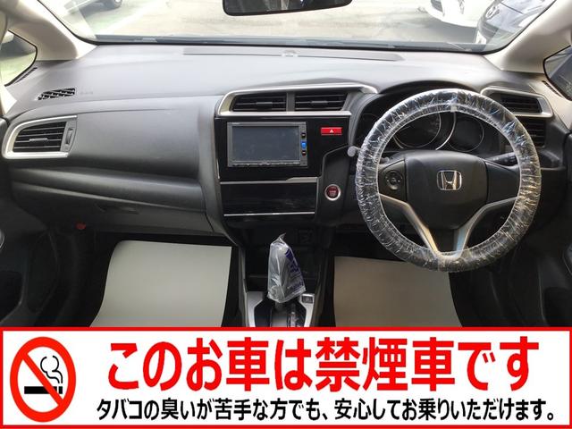 13G・Fパッケージ ファインエディション 禁煙車 ETC バックカメラ ナビ クリアランスソナー スマートキー 電動格納ミラー フルフラット CVT 盗難防止システム 衝突安全ボディ ABS ESC CD USB ミュージックプレイヤー接続可(2枚目)