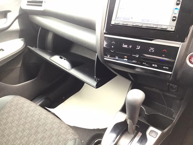 13G・Fパッケージ ファインエディション 禁煙車 ETC バックカメラ ナビ クリアランスソナー スマートキー 電動格納ミラー フルフラット CVT 盗難防止システム 衝突安全ボディ ABS ESC CD USB ミュージックプレイヤー接続可(23枚目)