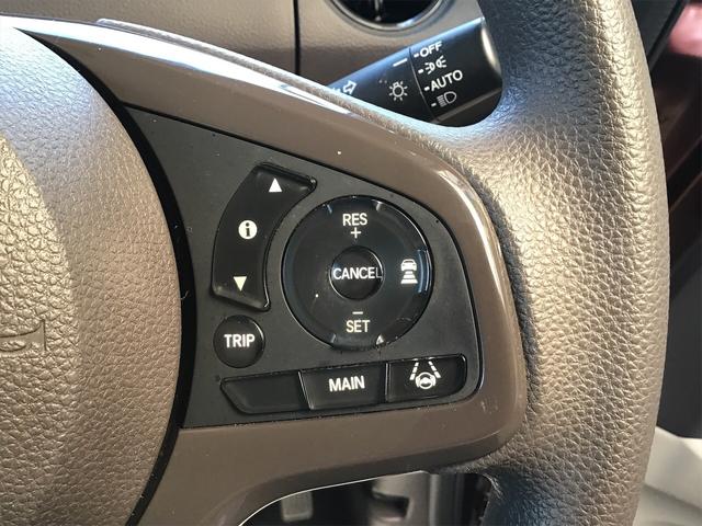 G・Lホンダセンシング ETC バックカメラ 両側スライド・片側電動 ナビ TV オートクルーズコントロール レーンアシスト 衝突被害軽減システム オートライト LEDヘッドランプ スマートキー アイドリングストップ(17枚目)