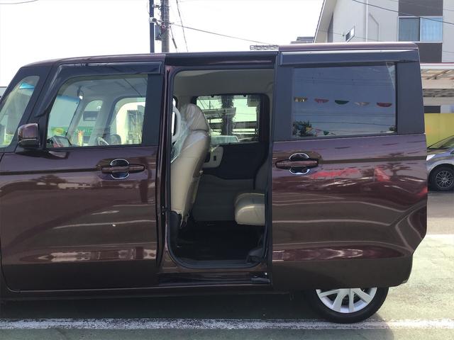 G・Lホンダセンシング ETC バックカメラ 両側スライド・片側電動 ナビ TV オートクルーズコントロール レーンアシスト 衝突被害軽減システム オートライト LEDヘッドランプ スマートキー アイドリングストップ(20枚目)
