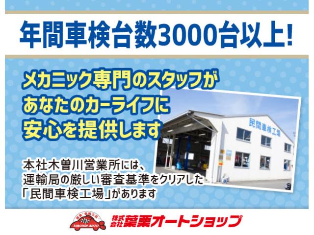 G・Lホンダセンシング ETC バックカメラ 両側スライド・片側電動 ナビ TV オートクルーズコントロール レーンアシスト 衝突被害軽減システム オートライト LEDヘッドランプ スマートキー アイドリングストップ(37枚目)