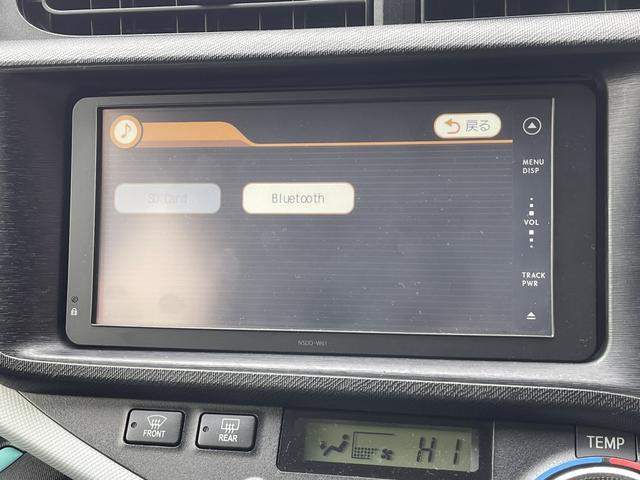 アクア Ｓ　禁煙車　ハイブリッド　ＥＴＣ　バックカメラ　ナビ　スマートキー　電動格納ミラー　ＣＶＴ　衝突安全ボディ　ＣＤ　Ｂｌｕｅｔｏｏｔｈ　ＡＢＳ　ＥＳＣ　エアコン　パワーステアリング　パワーウィンドウ（23枚目）