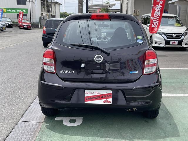 日産 マーチ