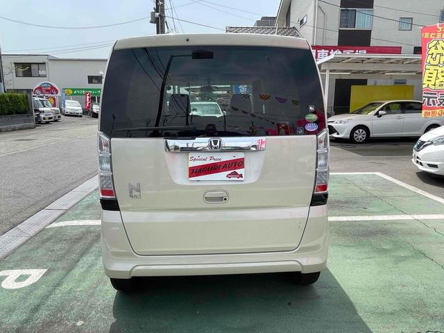 Ｎ－ＢＯＸ Ｇ　両側スライドドア　ナビ　ＴＶ　スマートキー　アイドリングストップ　電動格納ミラー　ベンチシート　ＣＶＴ　盗難防止システム　ＡＢＳ　ＥＳＣ　ＣＤ　ＤＶＤ再生　チップアップシート　衝突安全ボディ　エアコン（18枚目）