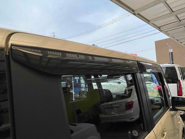 Ｎ－ＢＯＸ Ｇ　両側スライドドア　ナビ　ＴＶ　スマートキー　アイドリングストップ　電動格納ミラー　ベンチシート　ＣＶＴ　盗難防止システム　ＡＢＳ　ＥＳＣ　ＣＤ　ＤＶＤ再生　チップアップシート　衝突安全ボディ　エアコン（26枚目）