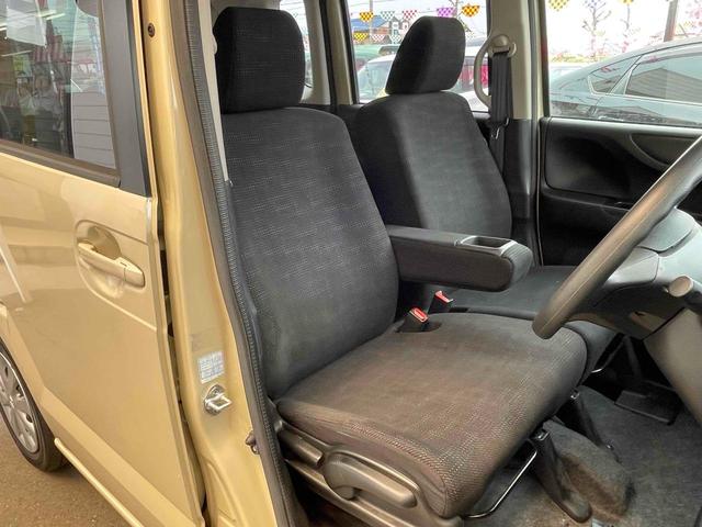 Ｎ－ＢＯＸ Ｇ　両側スライドドア　ナビ　ＴＶ　スマートキー　アイドリングストップ　電動格納ミラー　ベンチシート　ＣＶＴ　盗難防止システム　ＡＢＳ　ＥＳＣ　ＣＤ　ＤＶＤ再生　チップアップシート　衝突安全ボディ　エアコン（36枚目）