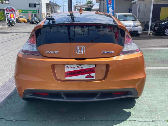 ＣＲ－Ｚ α　ＥＴＣ　ナビ　ＴＶ　オートクルーズコントロール　ＭＴ　オートライト　ＨＩＤ　スマートキー　アイドリングストップ　電動格納ミラー　アルミホイール　盗難防止システム　衝突安全ボディ　ＡＢＳ　ＥＳＣ　ＣＤ（17枚目）
