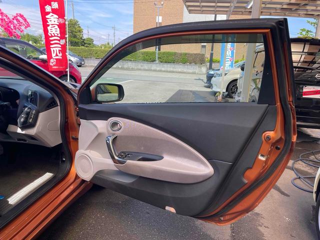 ＣＲ－Ｚ α　ＥＴＣ　ナビ　ＴＶ　オートクルーズコントロール　ＭＴ　オートライト　ＨＩＤ　スマートキー　アイドリングストップ　電動格納ミラー　アルミホイール　盗難防止システム　衝突安全ボディ　ＡＢＳ　ＥＳＣ　ＣＤ（32枚目）