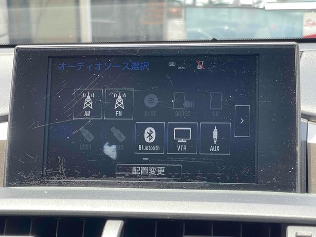 ＮＸ ＮＸ２００ｔ　Ｉパッケージ　ＥＴＣ　バックカメラ　クリアランスソナー　オートクルーズコントロール　パワーシート　ナビ　ＴＶ　ＬＥＤヘッドランプ　電動リアゲート　アルミホイール　スマートキー　アイドリングストップ　電動格納ミラー（7枚目）