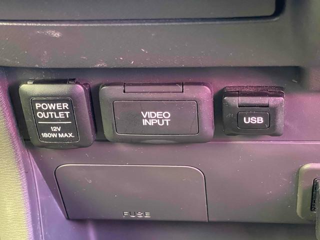 ステップワゴン Ｇ　インターナビＥセレクション　ＥＴＣ　バックカメラ　ナビ　ＴＶ　オートクルーズコントロール　両側電動スライドドア　ＨＩＤ　スマートキー　アイドリングストップ　電動格納ミラー　３列シート　ＣＶＴ　ＣＤ　ＵＳＢ　盗難防止システム（41枚目）