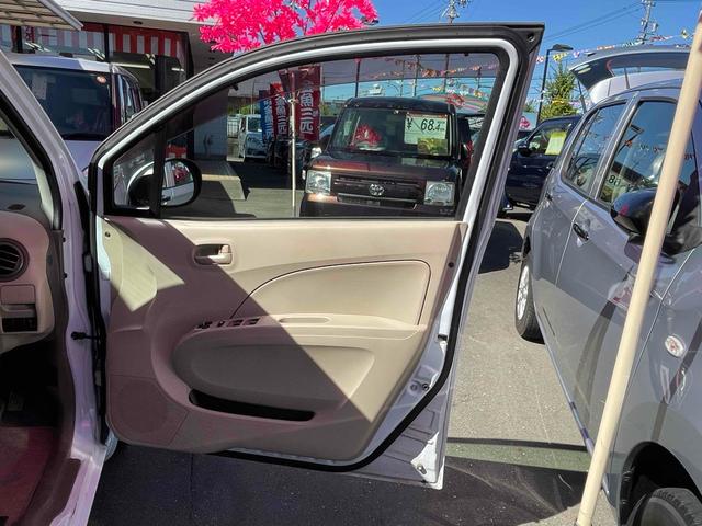 アルトエコ ＥＣＯ－Ｓ　ＥＴＣ　ナビ　キーレスエントリー　アイドリングストップ　電動格納ミラー　ＣＶＴ　盗難防止システム　ＡＢＳ　ＣＤ　衝突安全ボディ　エアコン　パワーステアリング（31枚目）