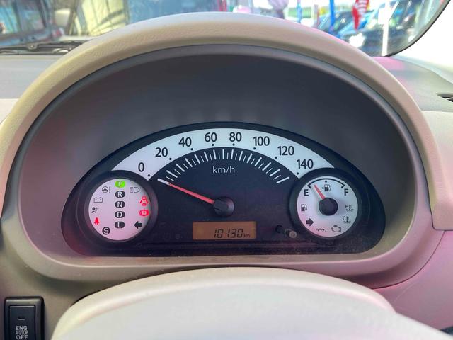 アルトエコ ＥＣＯ－Ｓ　ＥＴＣ　ナビ　キーレスエントリー　アイドリングストップ　電動格納ミラー　ＣＶＴ　盗難防止システム　ＡＢＳ　ＣＤ　衝突安全ボディ　エアコン　パワーステアリング（33枚目）