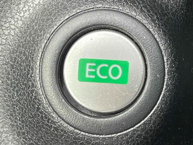 ノート Ｓ　ＤＩＧ－Ｓ　ナビ　ＥＴＣ　キーレスエントリー　アイドリングストップ　ＣＶＴ　衝突安全ボディ　ＡＢＳ　ＣＤ　ミュージックプレイヤー接続可　エアコン　パワーステアリング（28枚目）