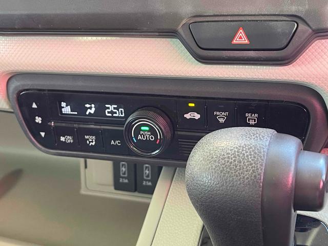 Ｎ－ＢＯＸ Ｇ・Ｌホンダセンシング　ＥＴＣ　バックカメラ　両側スライド・片側電動　ナビ　ＴＶ　オートクルーズコントロール　レーンアシスト　衝突被害軽減システム　オートライト　ＬＥＤヘッドランプ（7枚目）