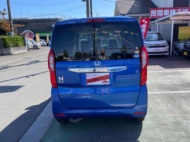 Ｎ－ＢＯＸ Ｇ・Ｌホンダセンシング　ＥＴＣ　バックカメラ　両側スライド・片側電動　ナビ　ＴＶ　オートクルーズコントロール　レーンアシスト　衝突被害軽減システム　オートライト　ＬＥＤヘッドランプ（17枚目）