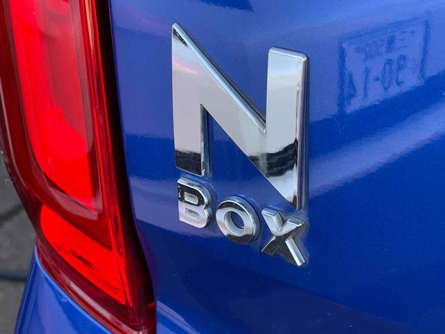Ｎ－ＢＯＸ Ｇ・Ｌホンダセンシング　ＥＴＣ　バックカメラ　両側スライド・片側電動　ナビ　ＴＶ　オートクルーズコントロール　レーンアシスト　衝突被害軽減システム　オートライト　ＬＥＤヘッドランプ（23枚目）