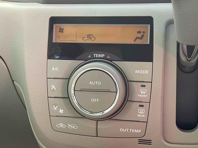 MAZDA FLAIR WAGON XS