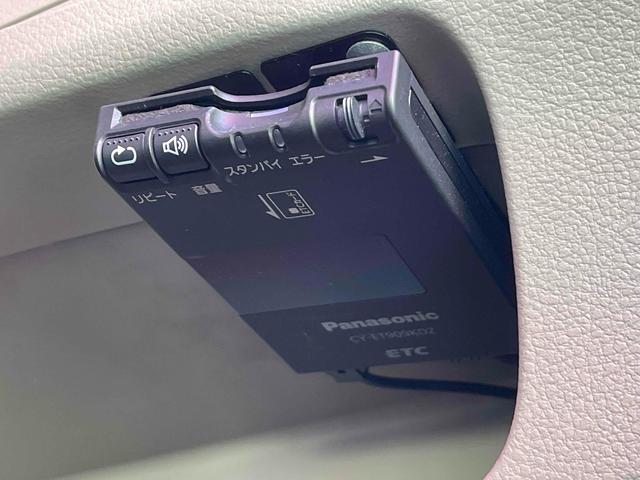 MAZDA FLAIR WAGON XS