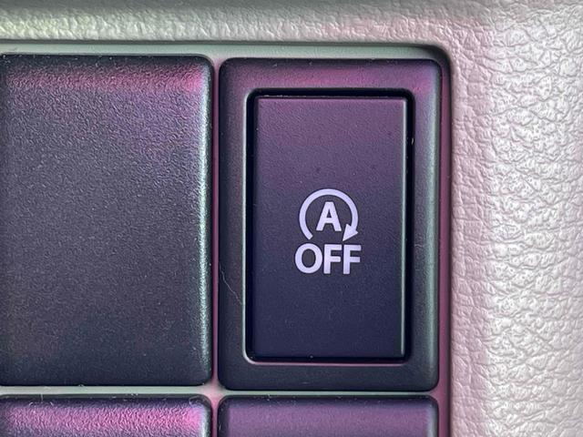 MAZDA FLAIR WAGON XS