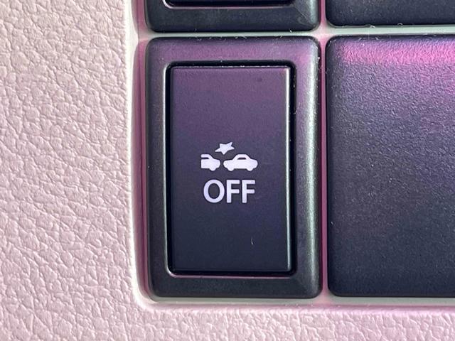 MAZDA FLAIR WAGON XS