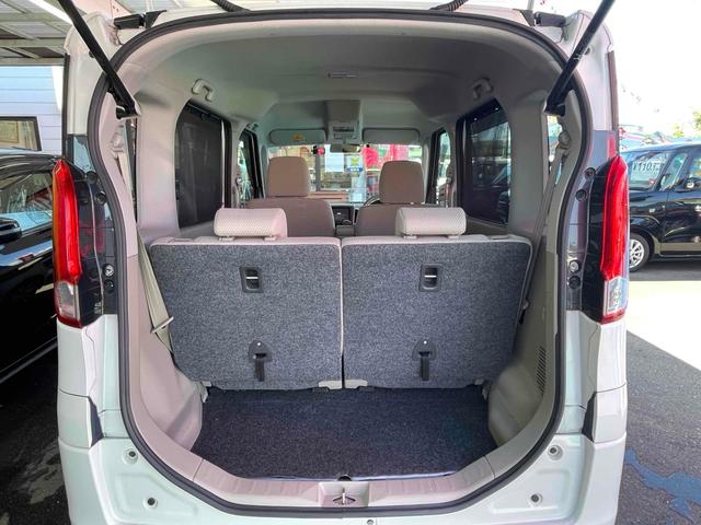 MAZDA FLAIR WAGON XS