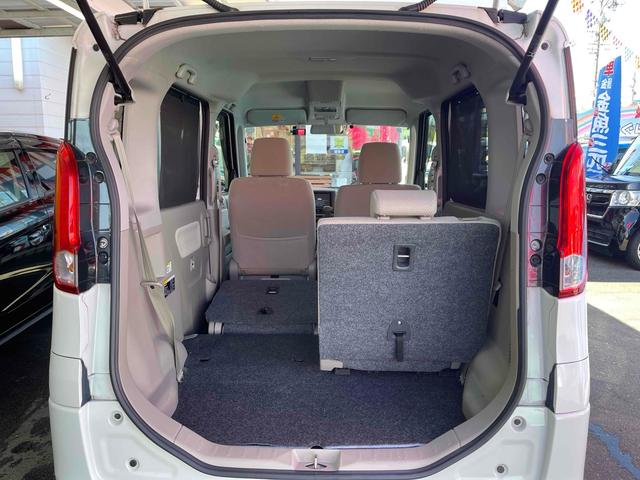 MAZDA FLAIR WAGON XS