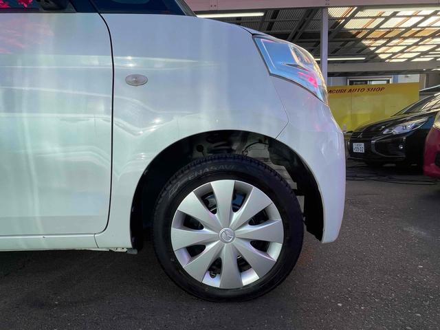 MAZDA FLAIR WAGON XS