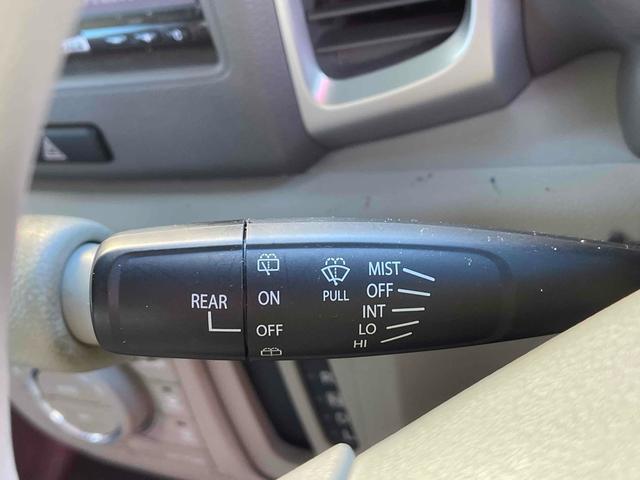 MAZDA FLAIR WAGON XS