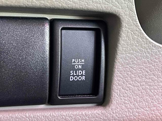 MAZDA FLAIR WAGON XS