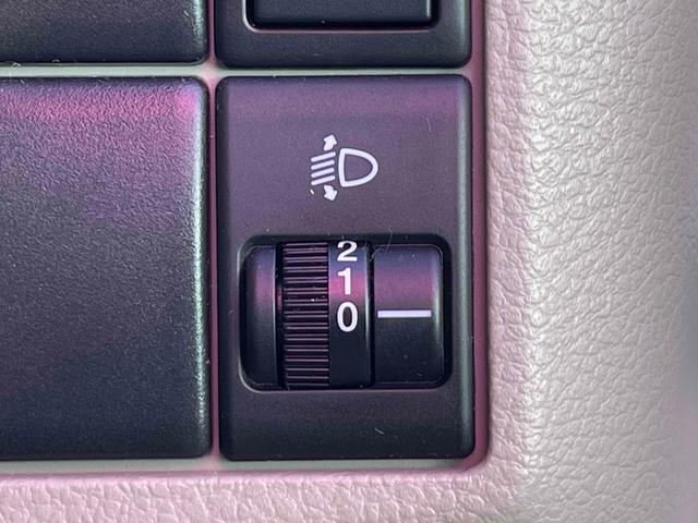 MAZDA FLAIR WAGON XS