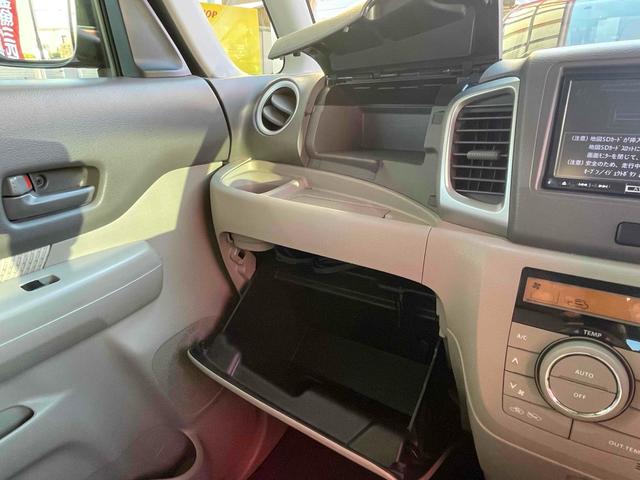 MAZDA FLAIR WAGON XS