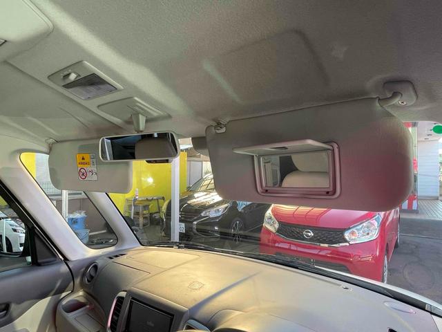 MAZDA FLAIR WAGON XS