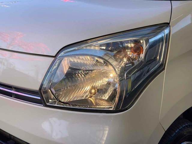 MAZDA FLAIR WAGON XS