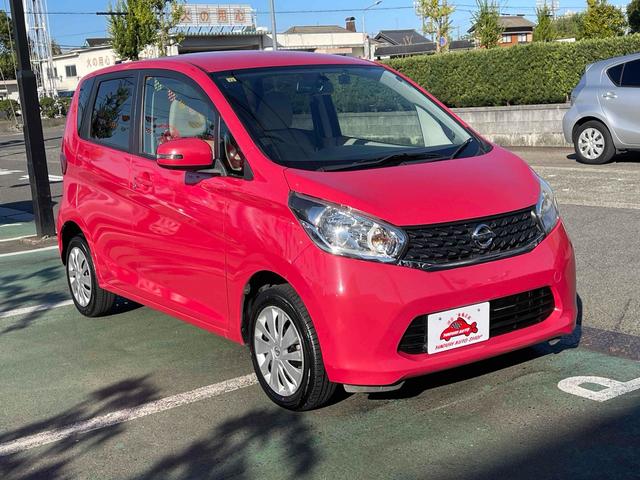 デイズ X ドライブレコーダー 全周囲カメラ ナビ スマートキー アイドリングストップ 電動格納ミラー ベンチシート CVT 盗難防止システム ABS 衝突安全ボディ エアコン パワーステアリング(14枚目)