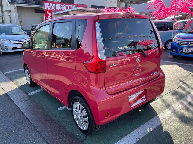 デイズ X ドライブレコーダー 全周囲カメラ ナビ スマートキー アイドリングストップ 電動格納ミラー ベンチシート CVT 盗難防止システム ABS 衝突安全ボディ エアコン パワーステアリング(17枚目)