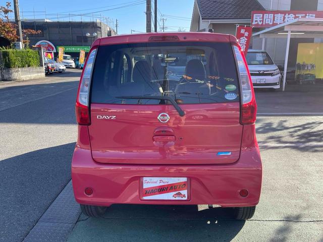 デイズ X ドライブレコーダー 全周囲カメラ ナビ スマートキー アイドリングストップ 電動格納ミラー ベンチシート CVT 盗難防止システム ABS 衝突安全ボディ エアコン パワーステアリング(18枚目)