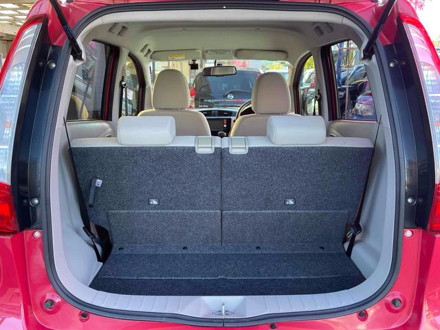 デイズ X ドライブレコーダー 全周囲カメラ ナビ スマートキー アイドリングストップ 電動格納ミラー ベンチシート CVT 盗難防止システム ABS 衝突安全ボディ エアコン パワーステアリング(20枚目)