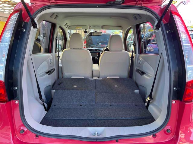 デイズ X ドライブレコーダー 全周囲カメラ ナビ スマートキー アイドリングストップ 電動格納ミラー ベンチシート CVT 盗難防止システム ABS 衝突安全ボディ エアコン パワーステアリング(30枚目)