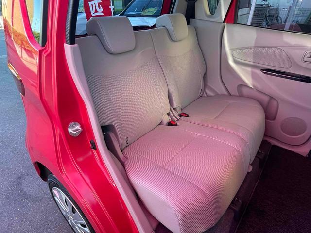 デイズ X ドライブレコーダー 全周囲カメラ ナビ スマートキー アイドリングストップ 電動格納ミラー ベンチシート CVT 盗難防止システム ABS 衝突安全ボディ エアコン パワーステアリング(31枚目)