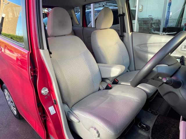 デイズ X ドライブレコーダー 全周囲カメラ ナビ スマートキー アイドリングストップ 電動格納ミラー ベンチシート CVT 盗難防止システム ABS 衝突安全ボディ エアコン パワーステアリング(34枚目)