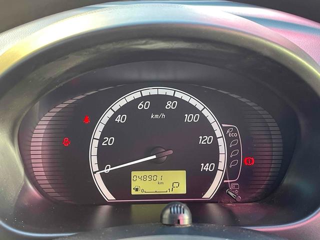 デイズ X ドライブレコーダー 全周囲カメラ ナビ スマートキー アイドリングストップ 電動格納ミラー ベンチシート CVT 盗難防止システム ABS 衝突安全ボディ エアコン パワーステアリング(37枚目)