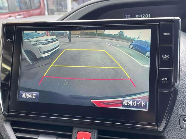 ヴォクシー ZS 煌 ETC バックカメラ ナビ TV オートクルーズコントロール 衝突被害軽減システム 両側電動スライドドア オートマチックハイビーム オートライト LEDヘッドランプ(6枚目)