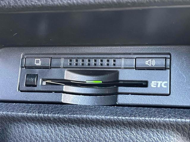 ヴォクシー ZS 煌 ETC バックカメラ ナビ TV オートクルーズコントロール 衝突被害軽減システム 両側電動スライドドア オートマチックハイビーム オートライト LEDヘッドランプ(9枚目)