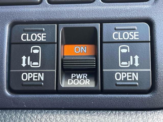 ヴォクシー ZS 煌 ETC バックカメラ ナビ TV オートクルーズコントロール 衝突被害軽減システム 両側電動スライドドア オートマチックハイビーム オートライト LEDヘッドランプ(10枚目)