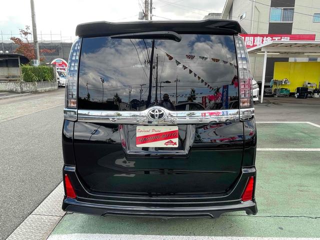 ヴォクシー ZS 煌 ETC バックカメラ ナビ TV オートクルーズコントロール 衝突被害軽減システム 両側電動スライドドア オートマチックハイビーム オートライト LEDヘッドランプ(17枚目)