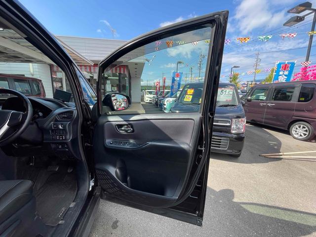 ヴォクシー ZS 煌 ETC バックカメラ ナビ TV オートクルーズコントロール 衝突被害軽減システム 両側電動スライドドア オートマチックハイビーム オートライト LEDヘッドランプ(30枚目)