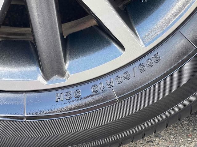 ヴォクシー ZS 煌 ETC バックカメラ ナビ TV オートクルーズコントロール 衝突被害軽減システム 両側電動スライドドア オートマチックハイビーム オートライト LEDヘッドランプ(35枚目)